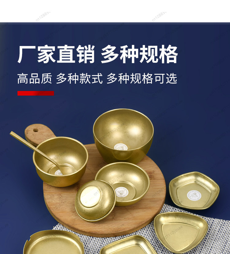 Vintage Gold Korean BBQ Tablew - đánh giá và giá Sauce Dipping Cup